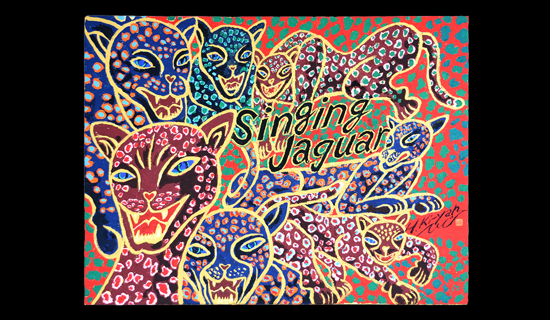 “Singing Jaguar”