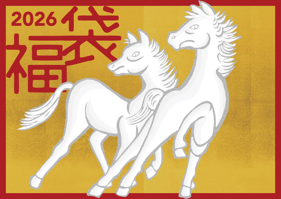 Ki-Yan Stuzio Online｜「木村英輝-キーヤン-」のアートグッズ