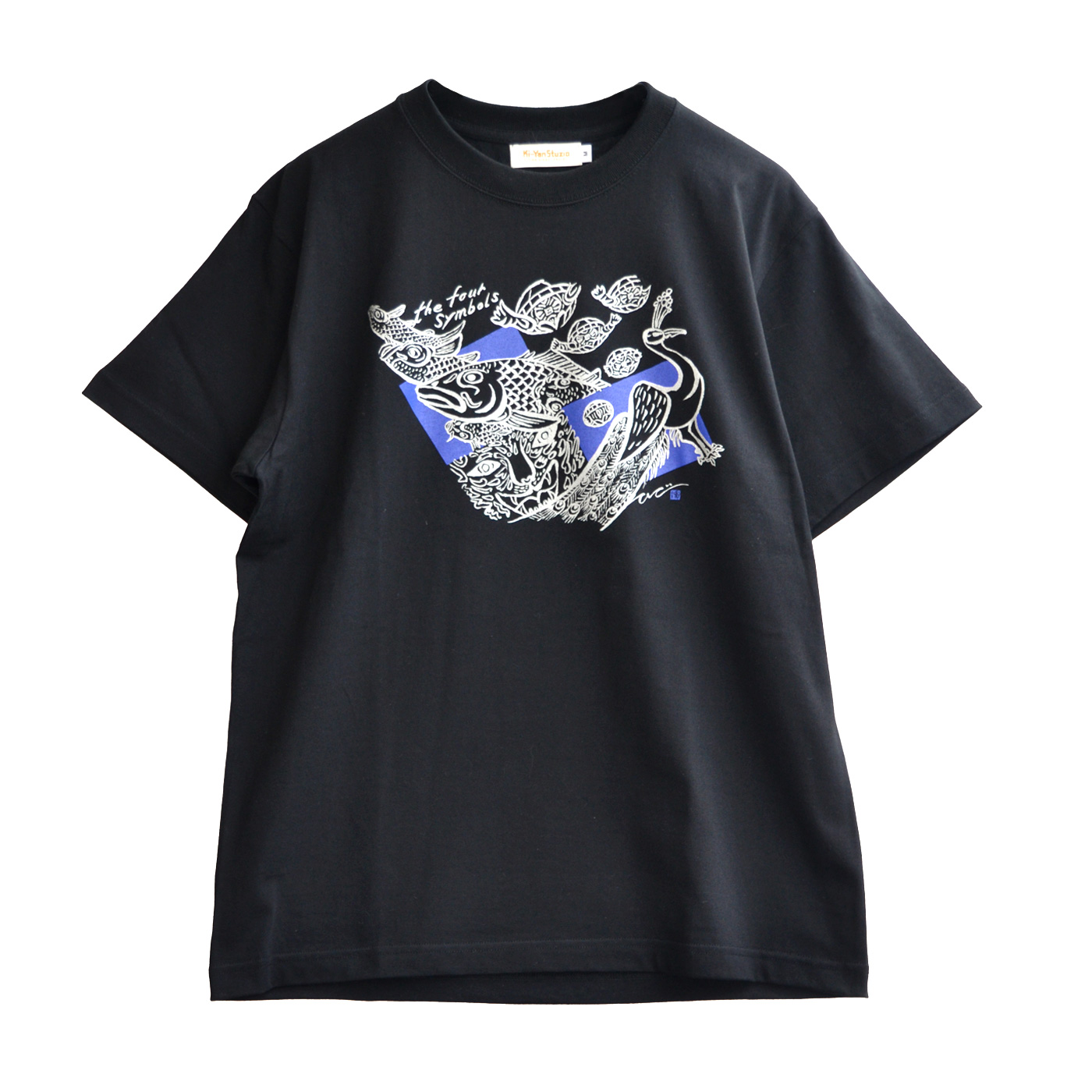 The Four Symbols Tee
