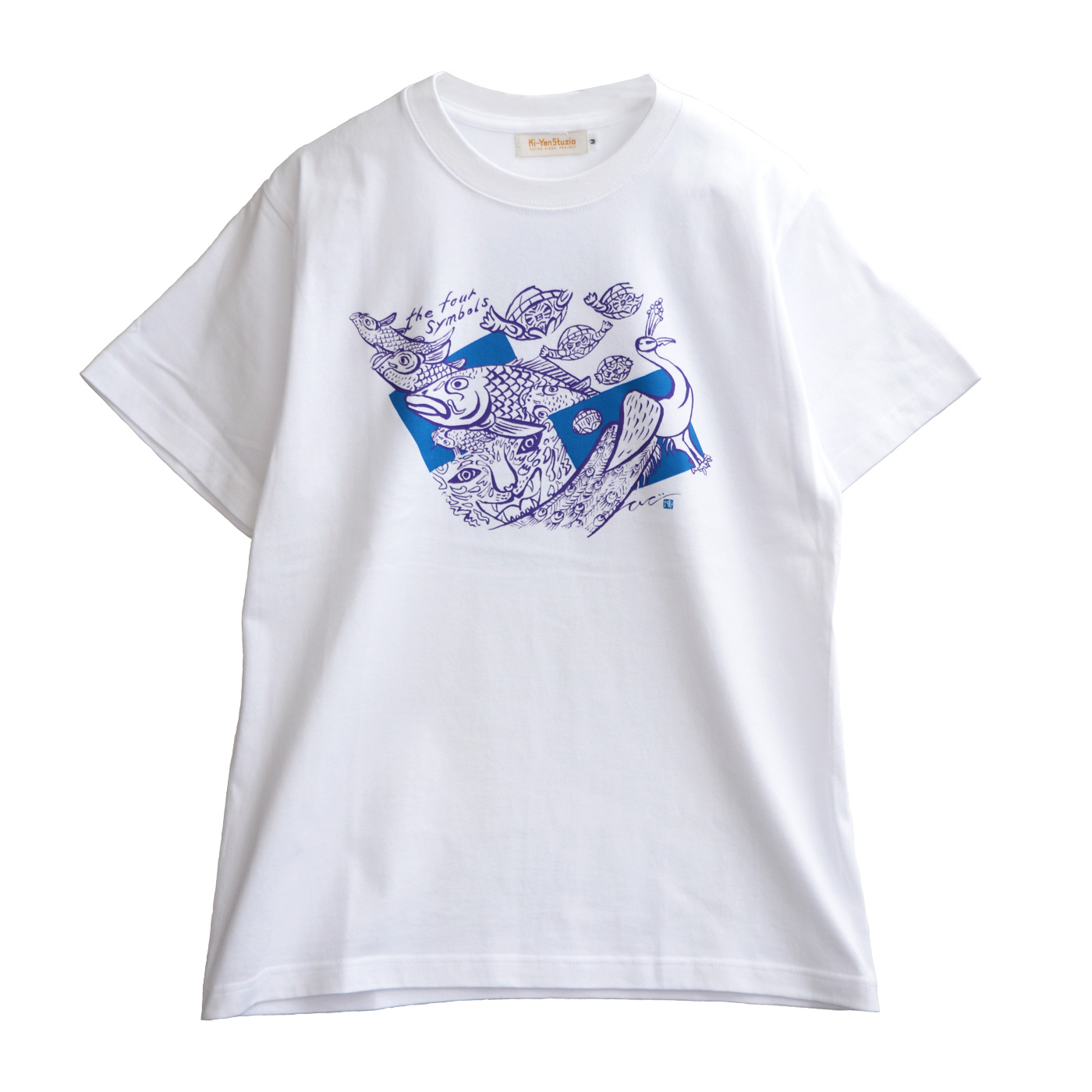The Four Symbols Tee