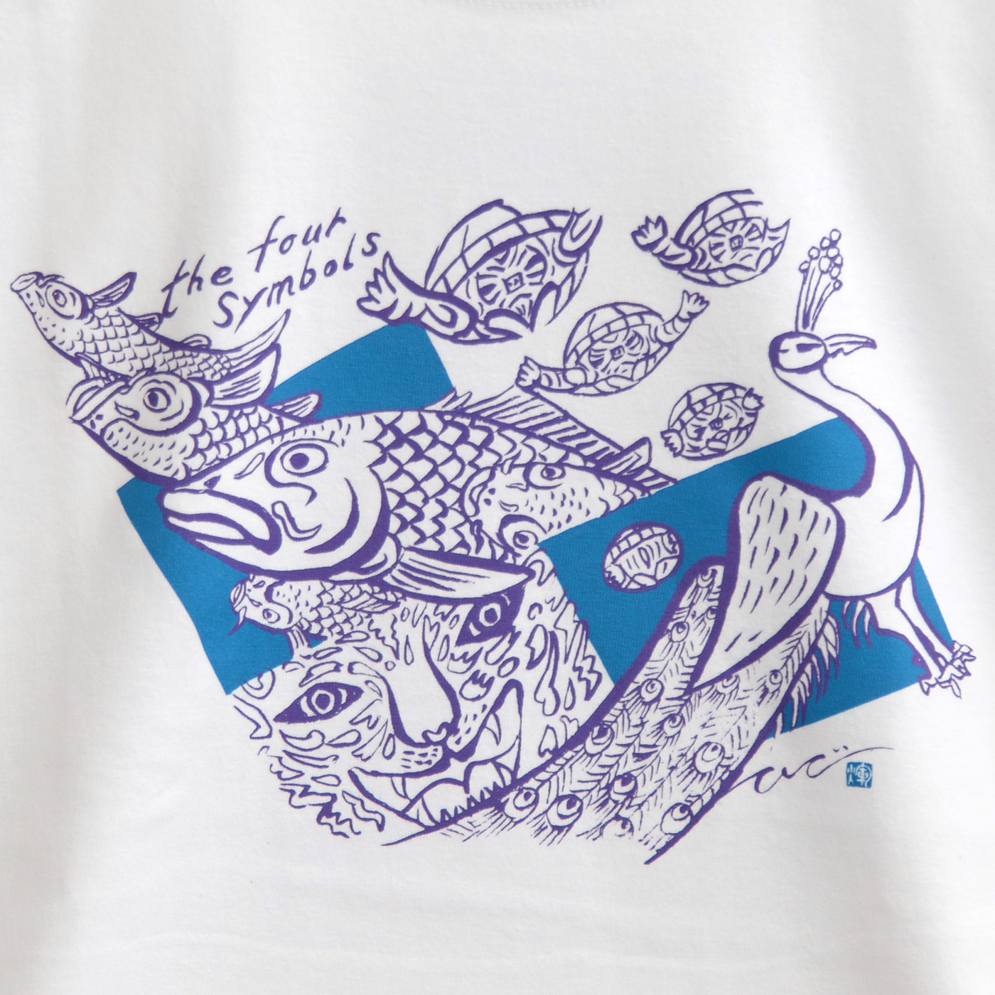The Four Symbols Tee